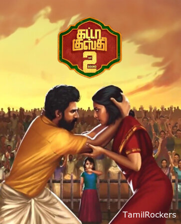 Gatta Kusthi 2 (2026) Tamil